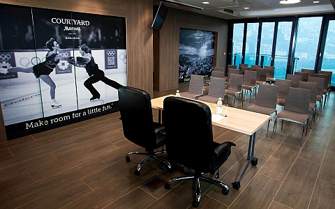 Courtyard by Marriott Sarajevo - Sarajevo - Meeting rooms