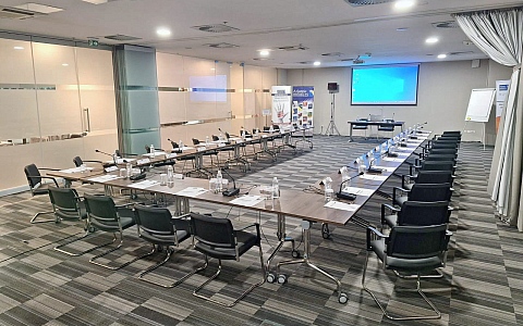 Bosmal Arjaan by Rotana Sarajevo - Sarajevo - Meeting rooms