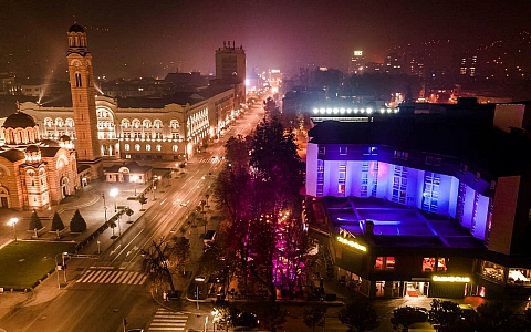 Hotel Bosna  - Banja Luka - Exterior