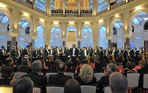 Sarajevo City Hall - Sarajevo