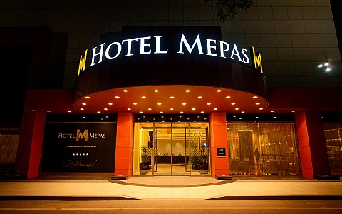 Hotel Mepas - Mostar - Exterior