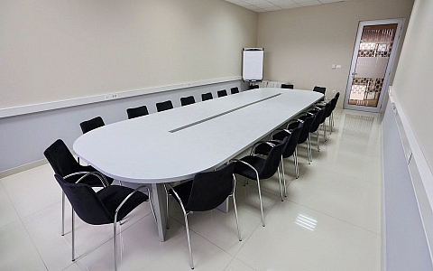 Hotel Mepas - Mostar - Meeting rooms